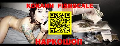 индика Абакан