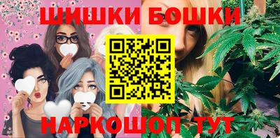 крисы Азнакаево