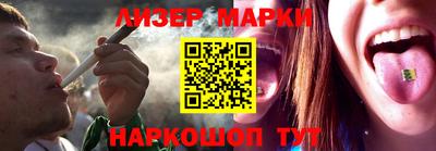 крисы Азнакаево