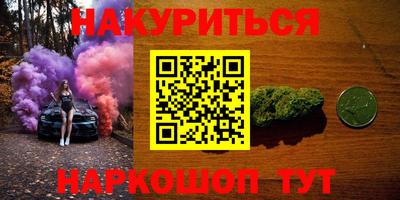 крисы Азнакаево