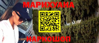 индика Абакан