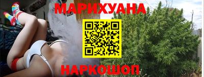 крисы Азнакаево