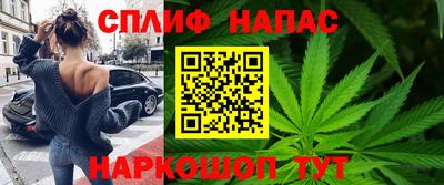 крисы Азнакаево