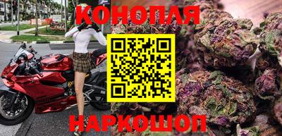 крисы Азнакаево