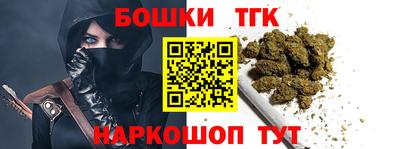 крисы Азнакаево