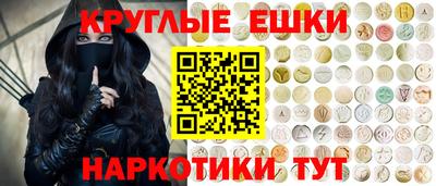 индика Абакан