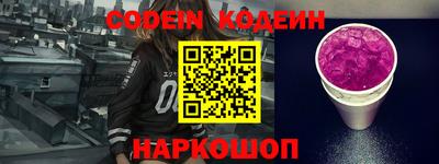 крисы Азнакаево