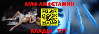 крисы Азнакаево