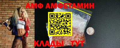 индика Абакан