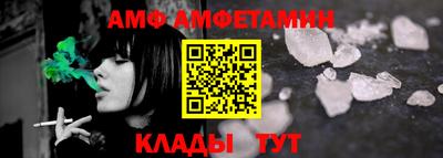 индика Абакан