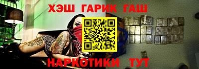 индика Абакан