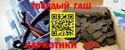 индика Абакан