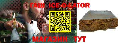 ECSTASY Абинск