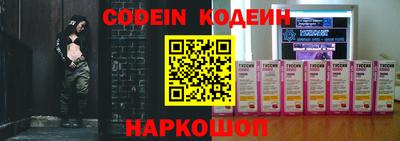 индика Абакан
