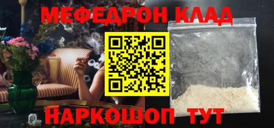 индика Абакан